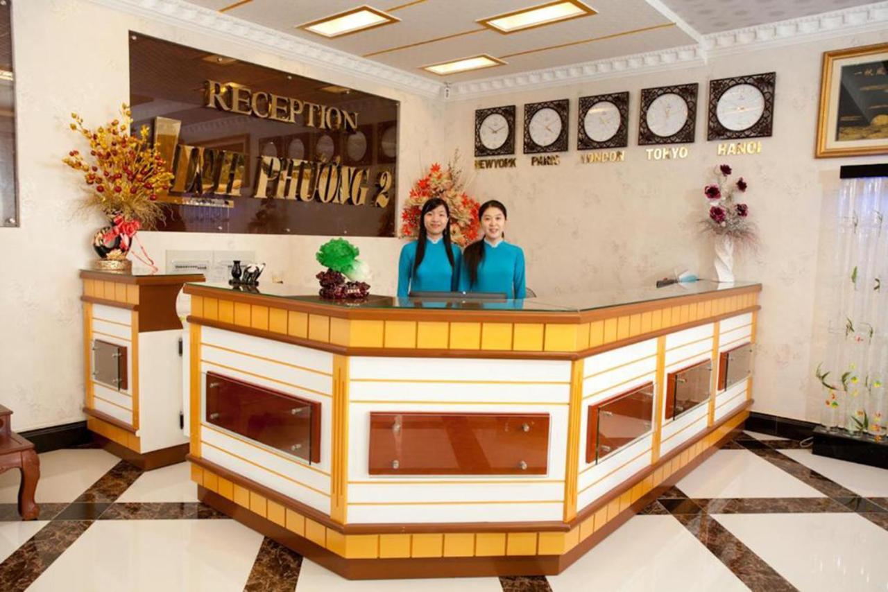 Linh Phuong 2 Hotel Can Tho Exterior photo